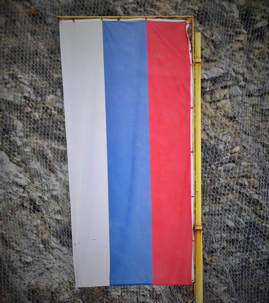 Serbia political situation